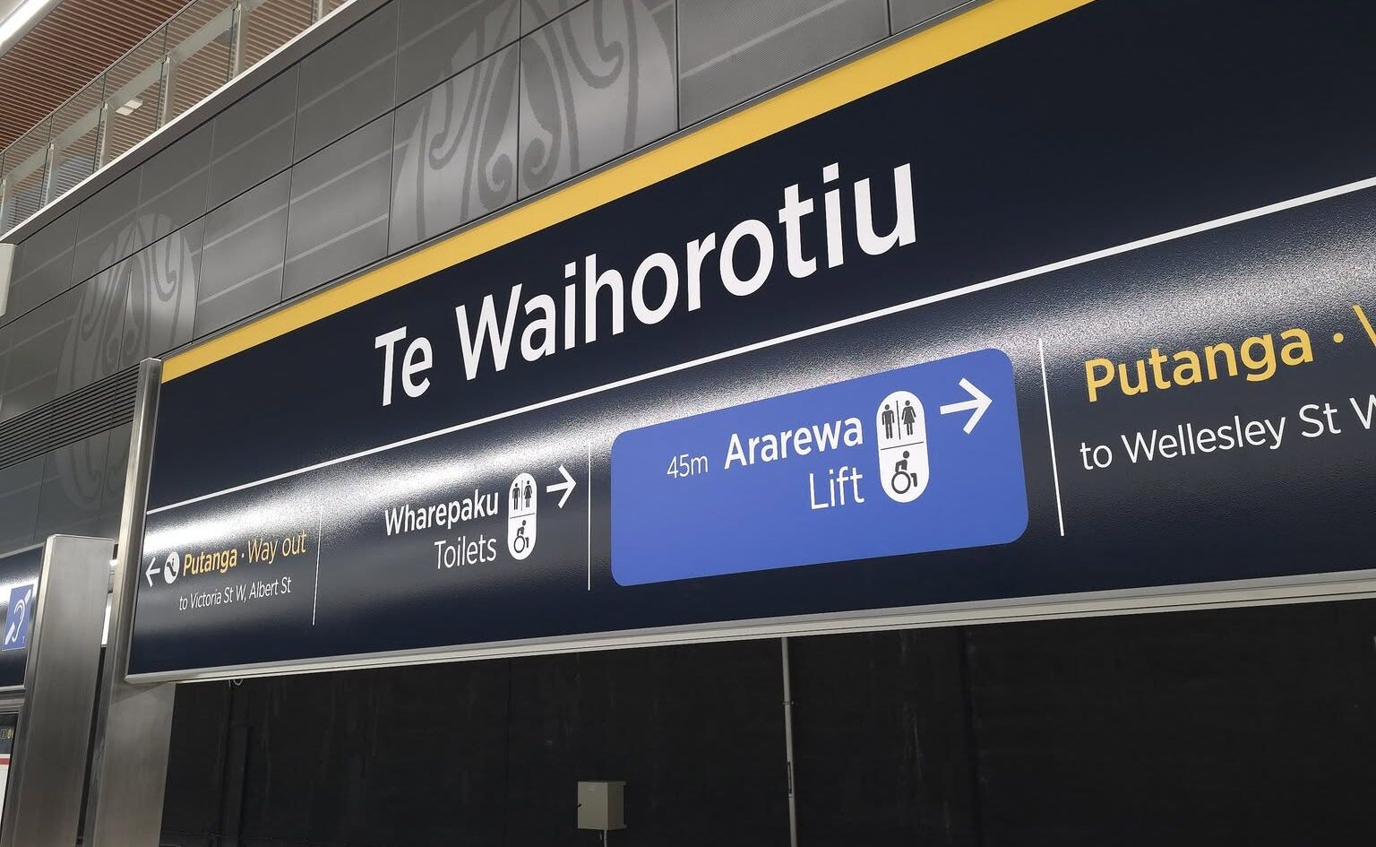 Te Waihorotiu station Auckland city rail link